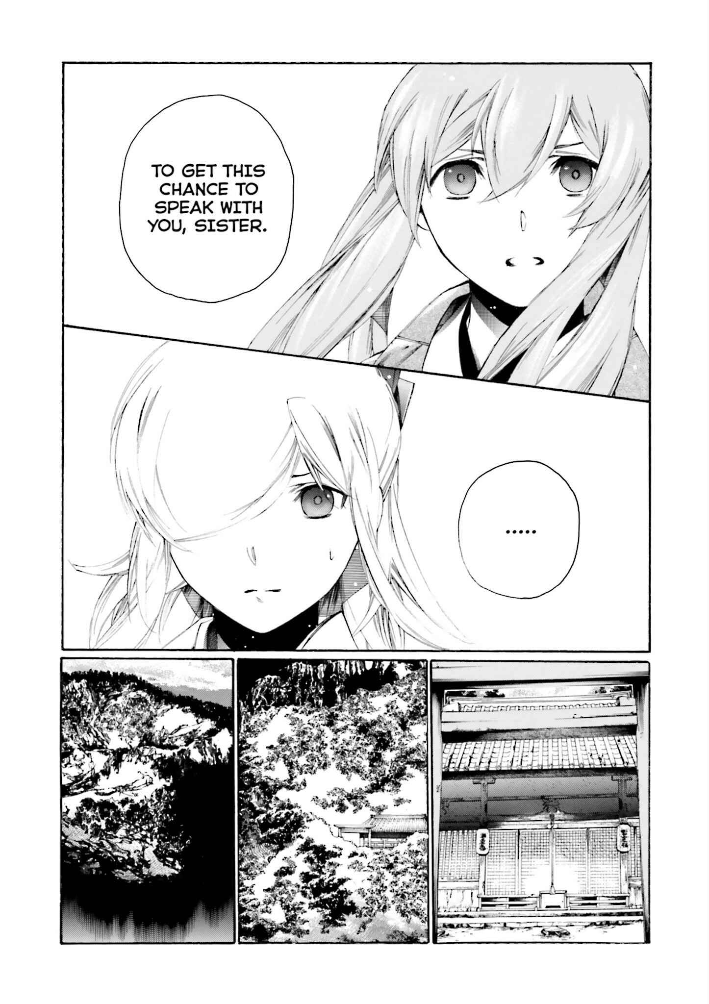 Page 26 Chapter 3 Kitsune no Yomeiri (Satou Yuuko)