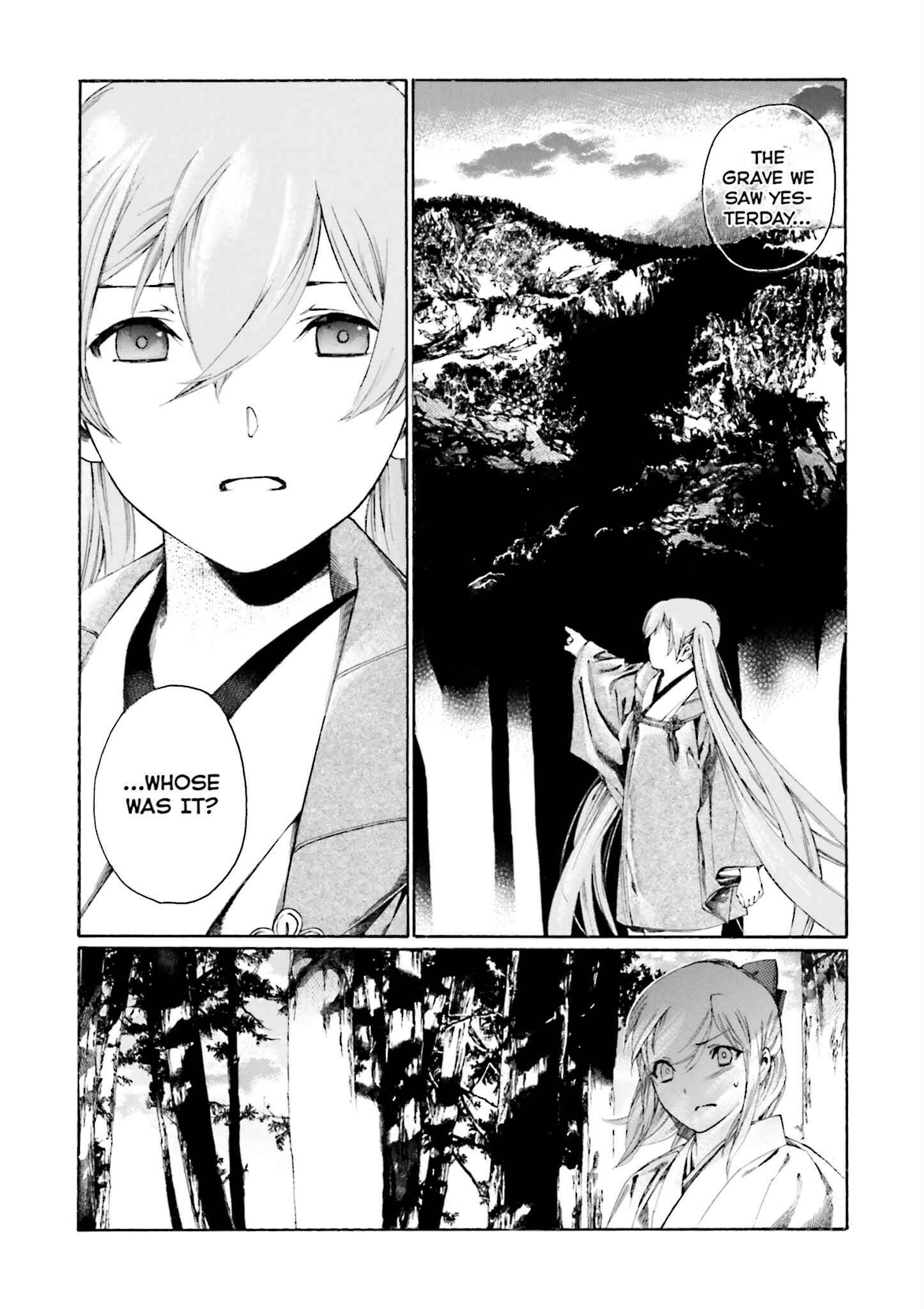 Page 29 Chapter 3 Kitsune no Yomeiri (Satou Yuuko)