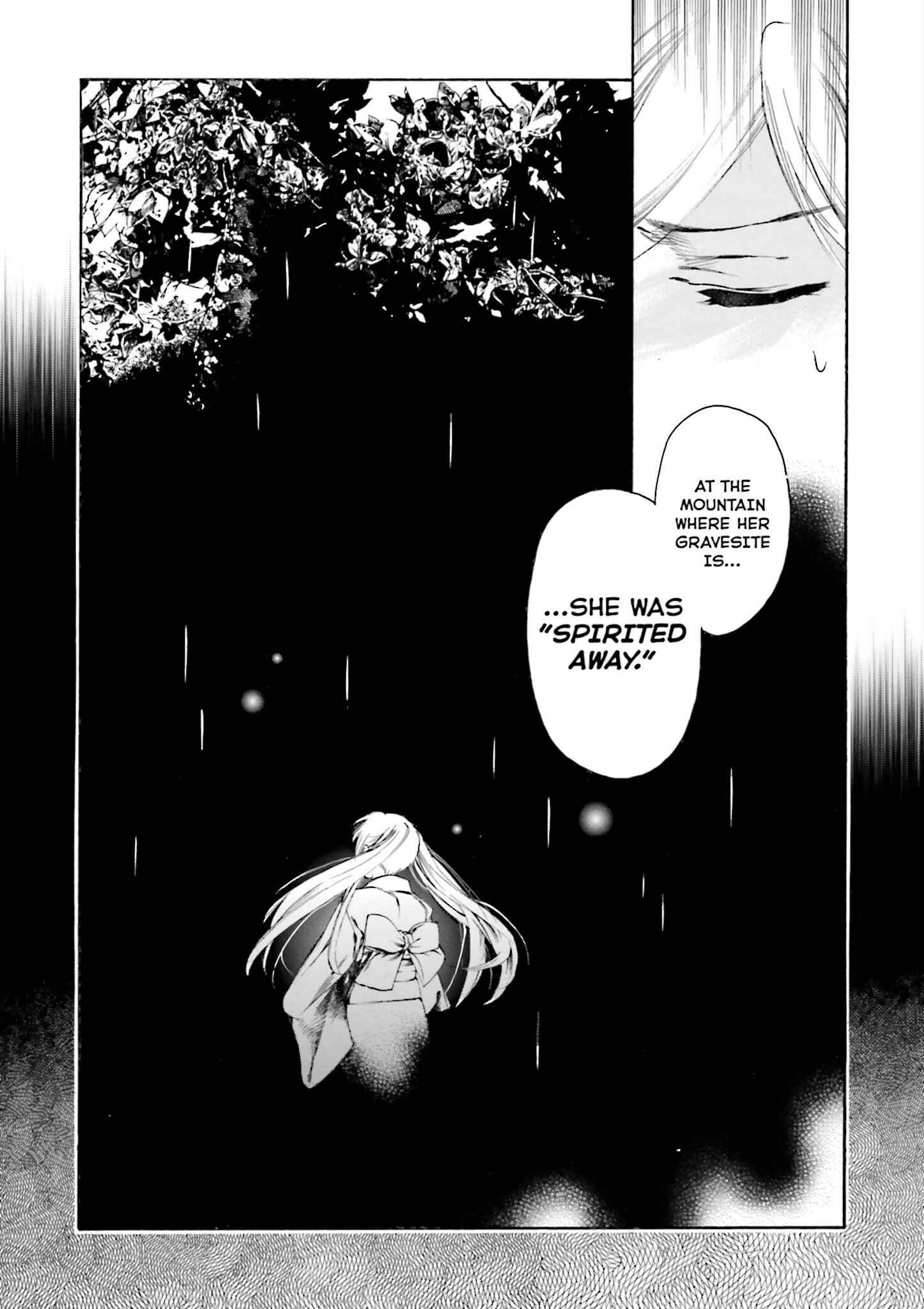Page 31 Chapter 3 Kitsune no Yomeiri (Satou Yuuko)