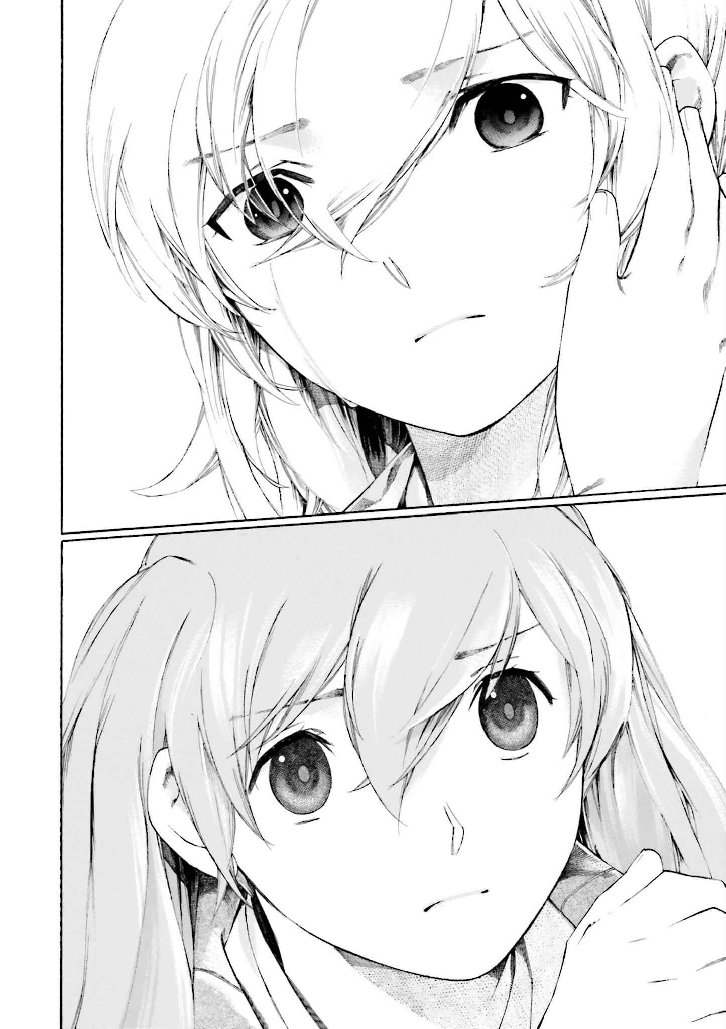 Page 36 Chapter 3 Kitsune no Yomeiri (Satou Yuuko)