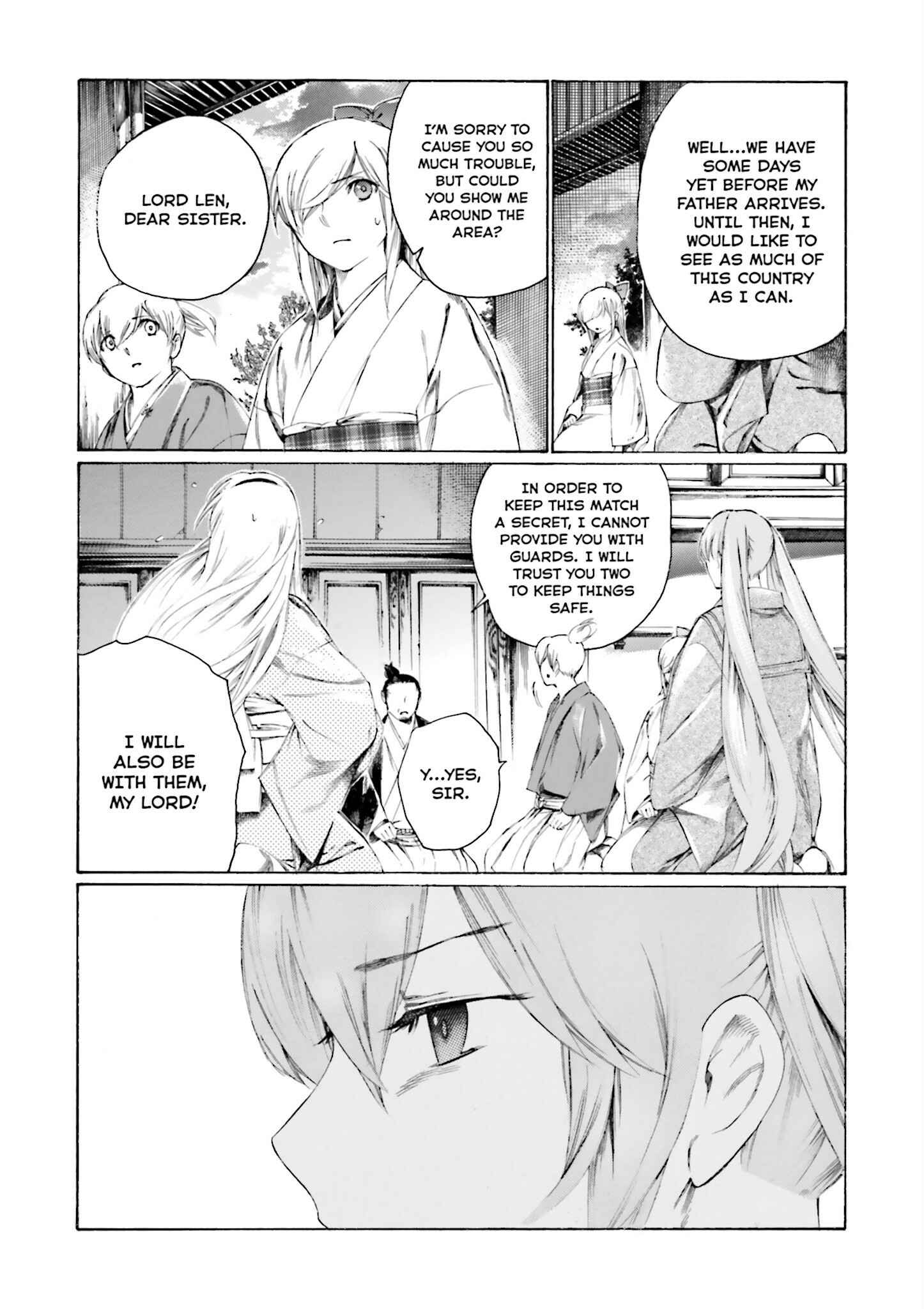 Page 6 Chapter 3 Kitsune no Yomeiri (Satou Yuuko)