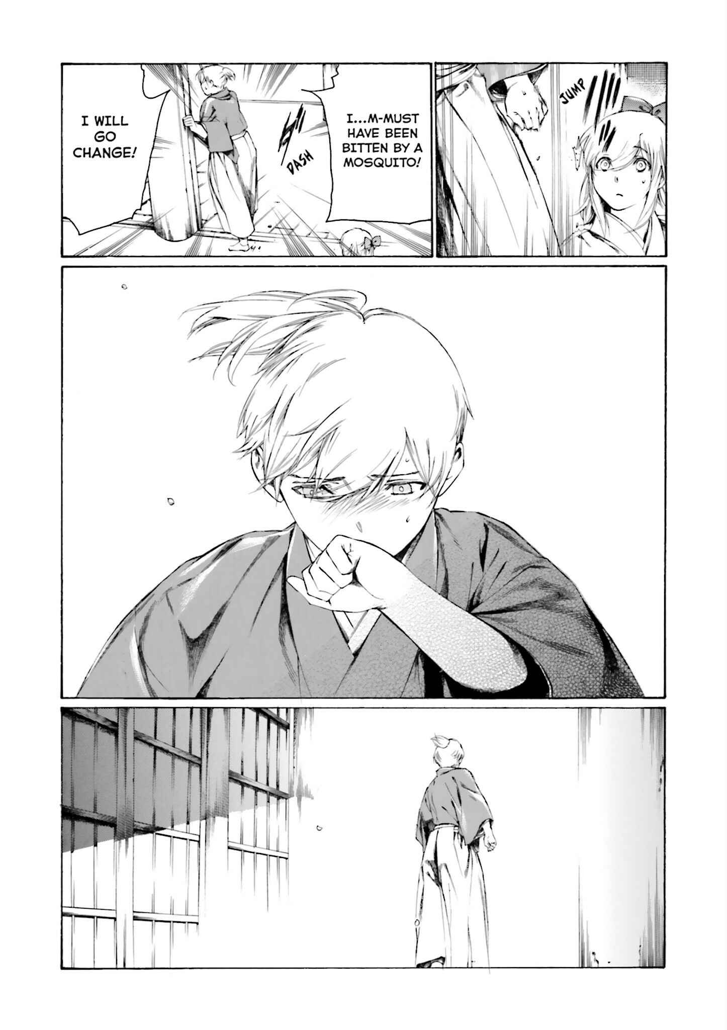 Page 8 Chapter 3 Kitsune no Yomeiri (Satou Yuuko)