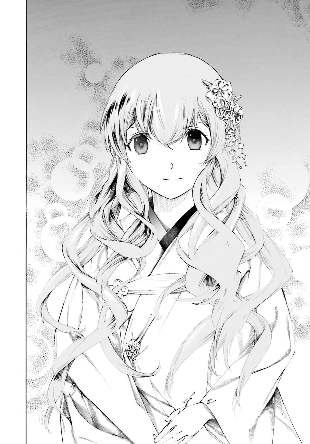 Page 16 Chapter 7 Kitsune no Yomeiri (Satou Yuuko)