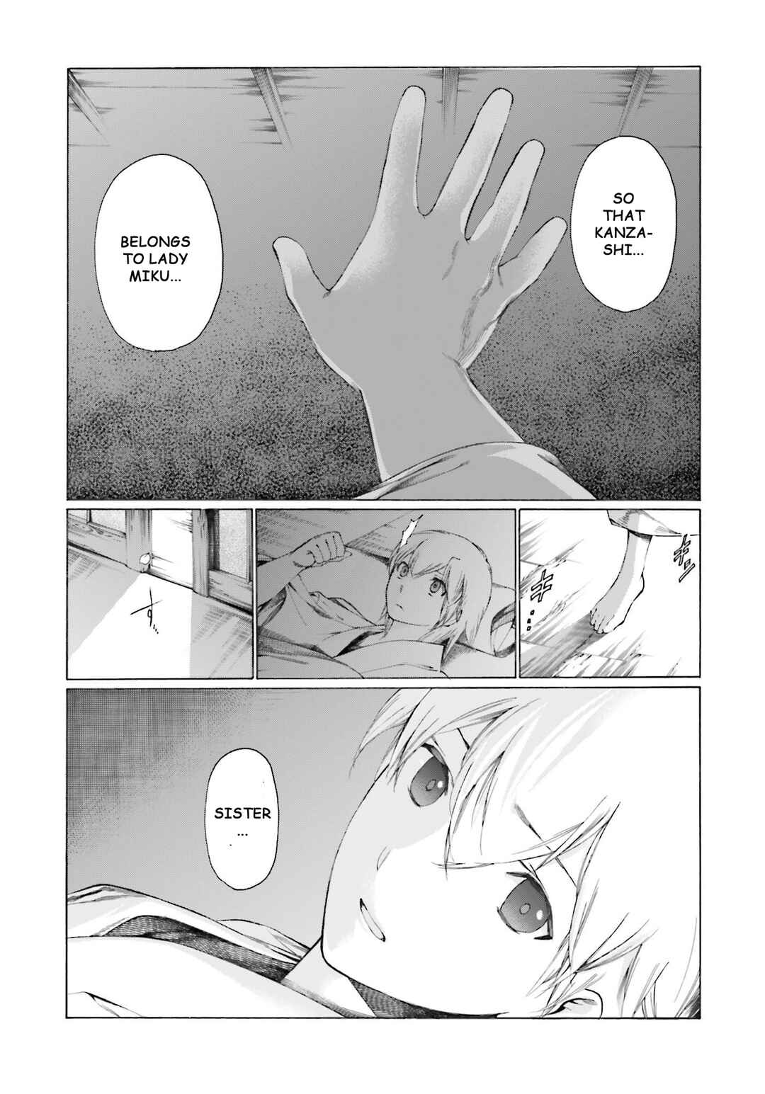 Page 19 Chapter 7 Kitsune no Yomeiri (Satou Yuuko)