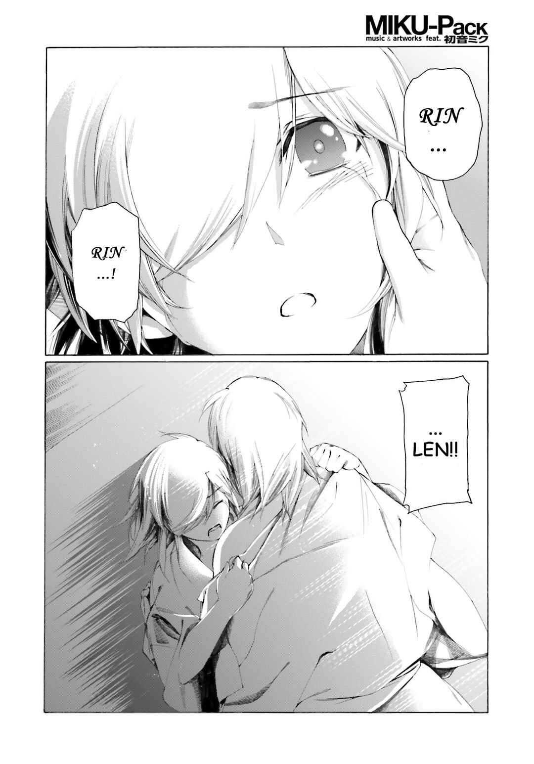Page 27 Chapter 7 Kitsune no Yomeiri (Satou Yuuko)