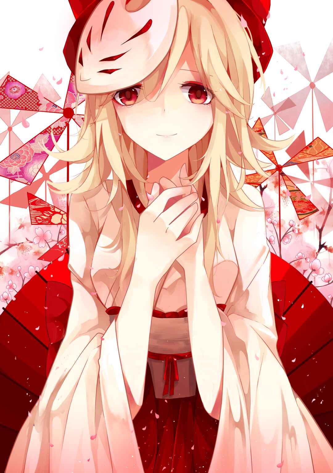 Page 3 Chapter 7 Kitsune no Yomeiri (Satou Yuuko)
