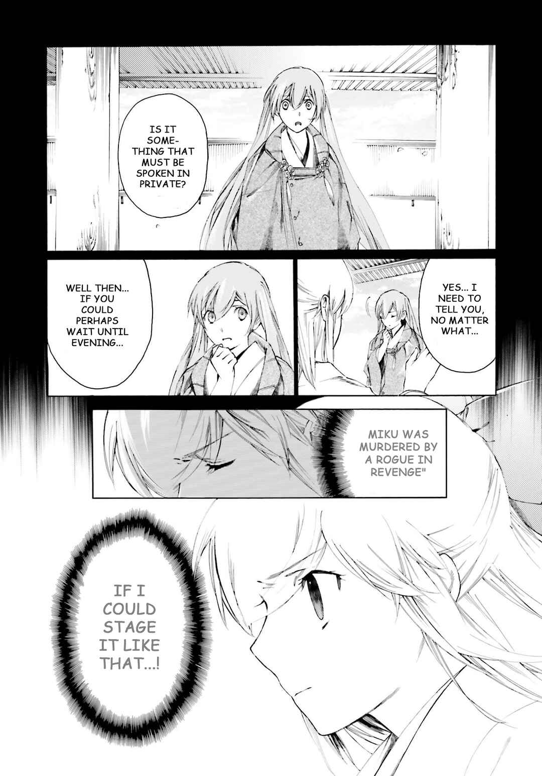 Page 30 Chapter 7 Kitsune no Yomeiri (Satou Yuuko)