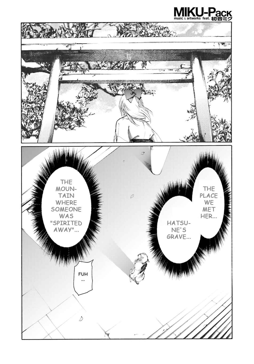 Page 31 Chapter 7 Kitsune no Yomeiri (Satou Yuuko)