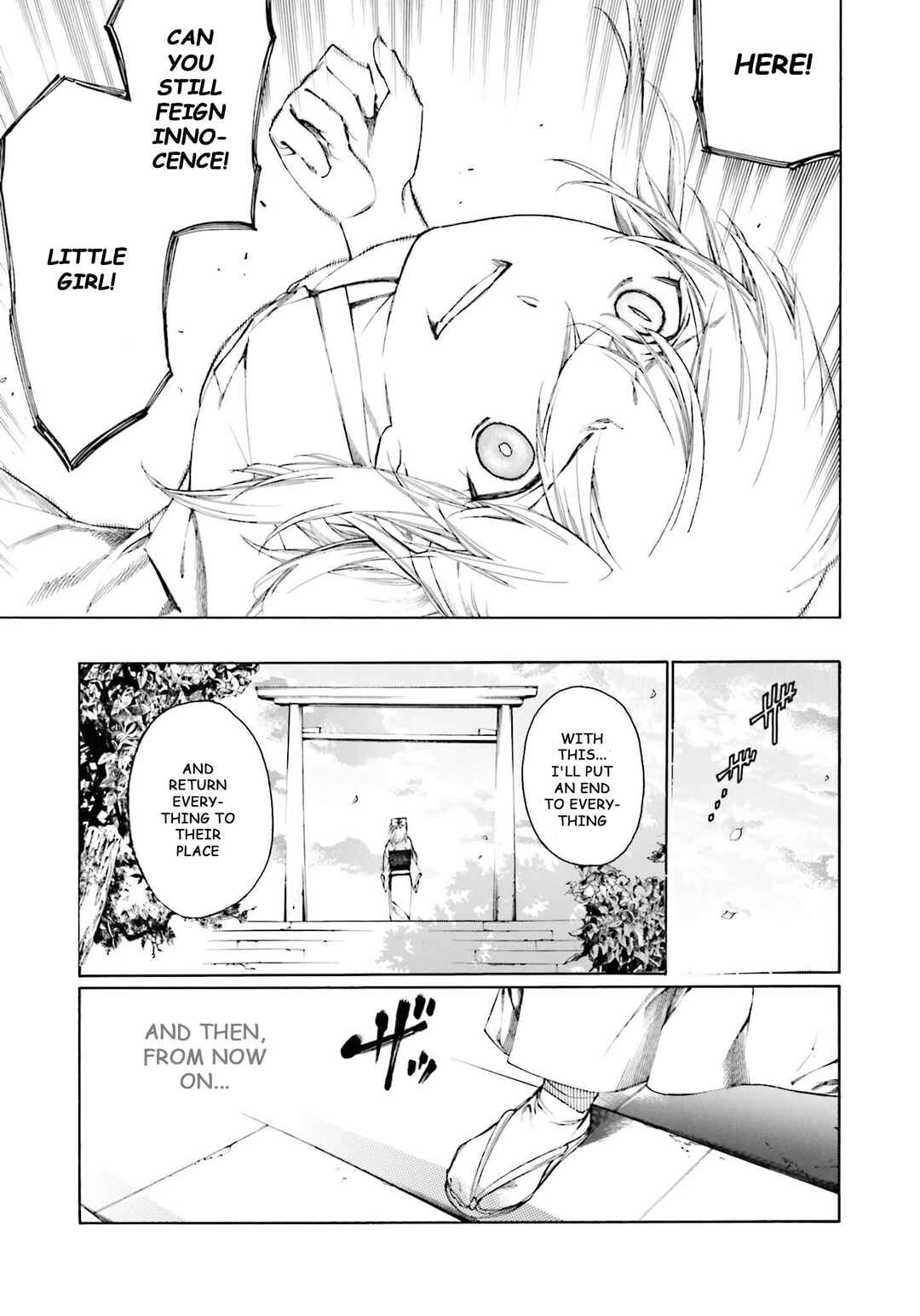 Page 32 Chapter 7 Kitsune no Yomeiri (Satou Yuuko)
