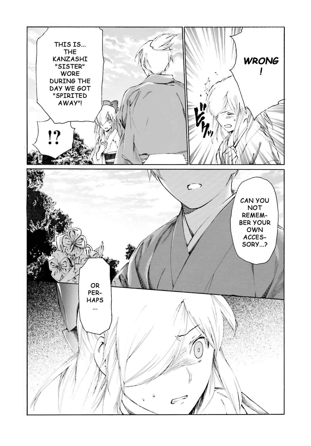 Page 36 Chapter 7 Kitsune no Yomeiri (Satou Yuuko)