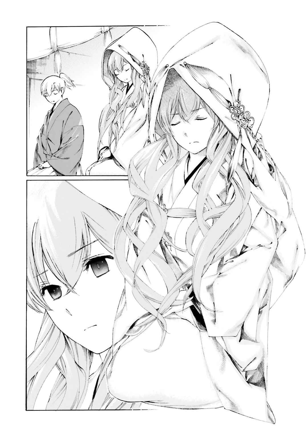 Page 4 Chapter 7 Kitsune no Yomeiri (Satou Yuuko)