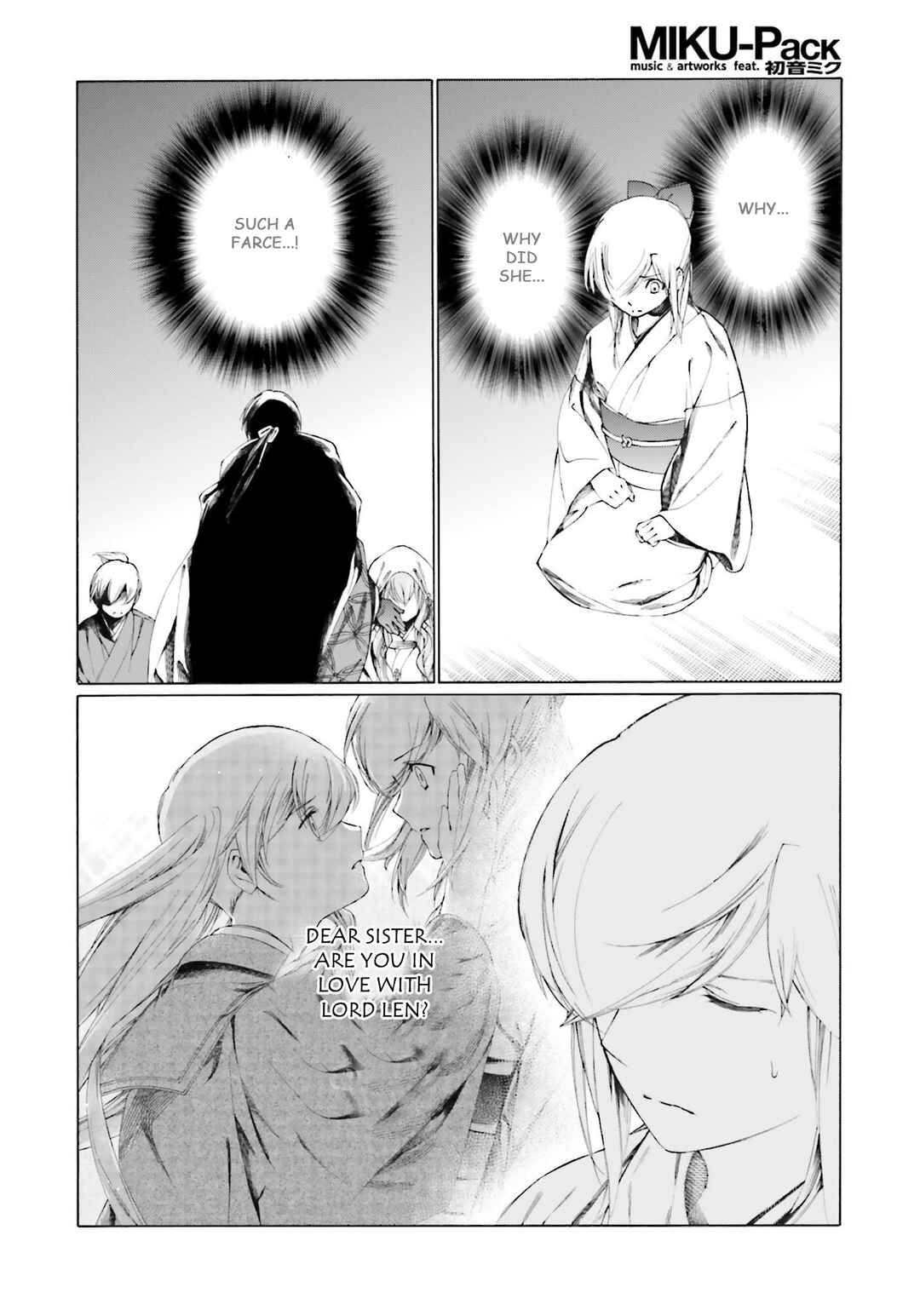 Page 6 Chapter 7 Kitsune no Yomeiri (Satou Yuuko)