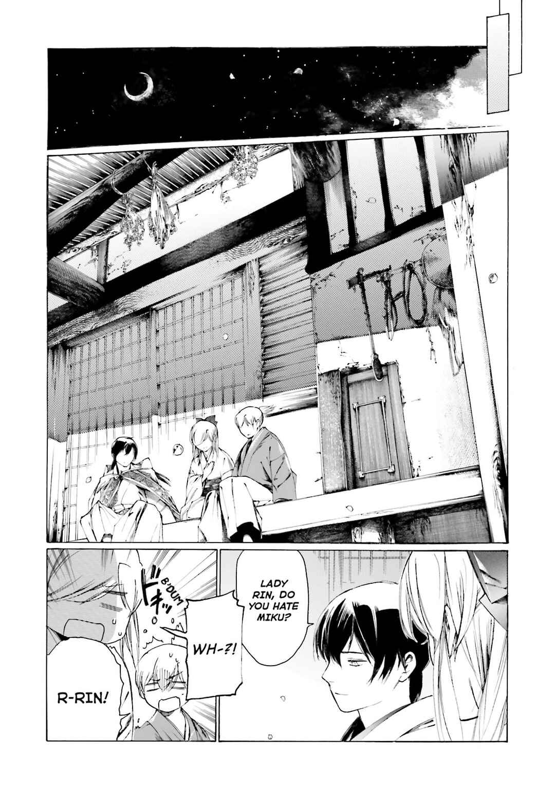 Page 12 Chapter 6 Kitsune no Yomeiri (Satou Yuuko)
