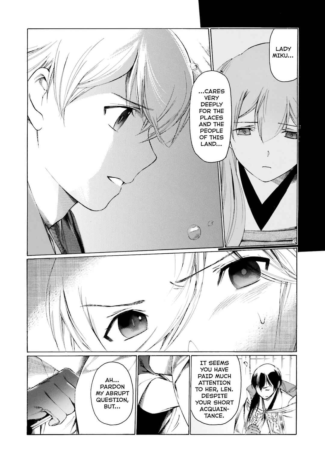 Page 15 Chapter 6 Kitsune no Yomeiri (Satou Yuuko)