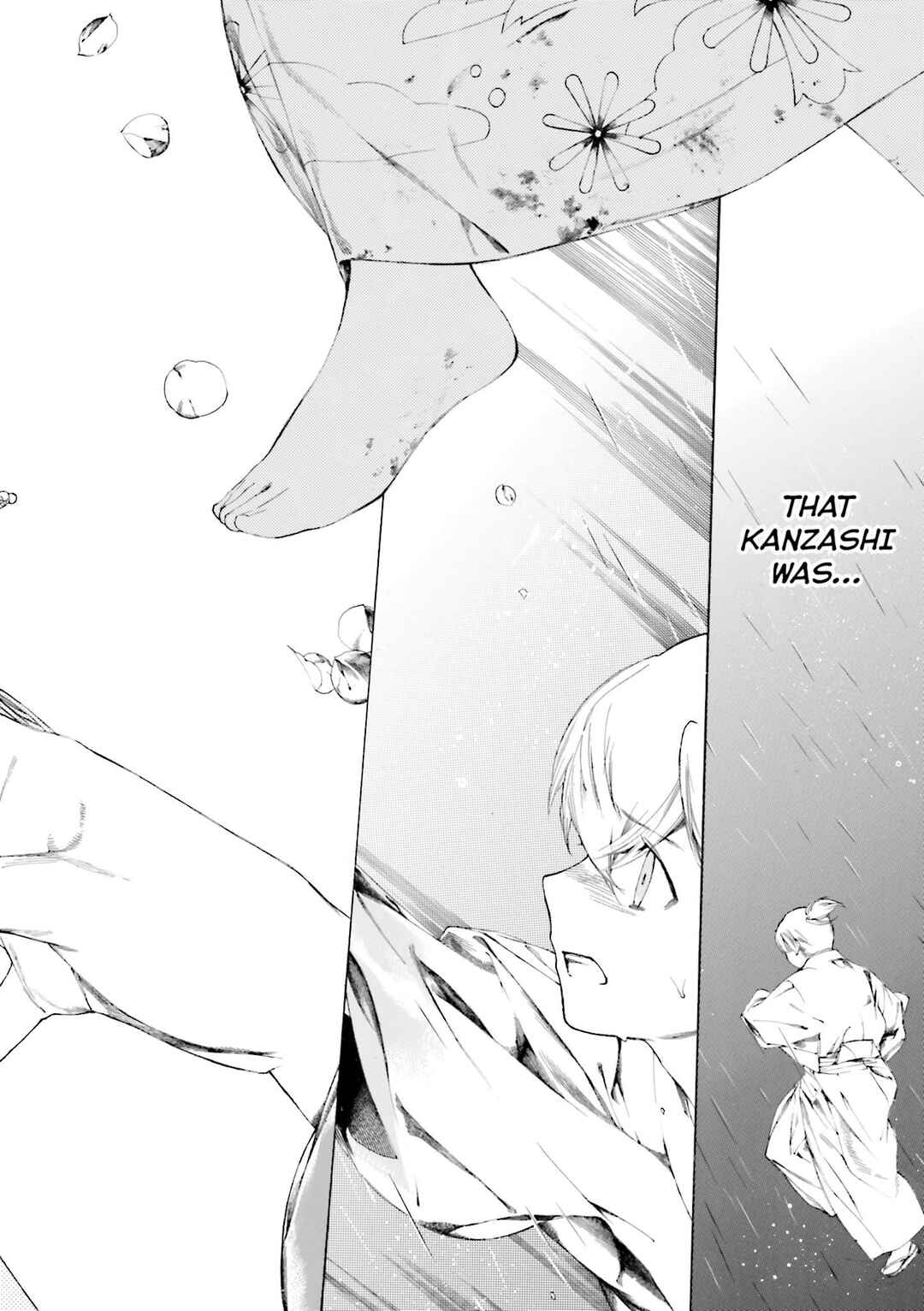 Page 26 Chapter 6 Kitsune no Yomeiri (Satou Yuuko)