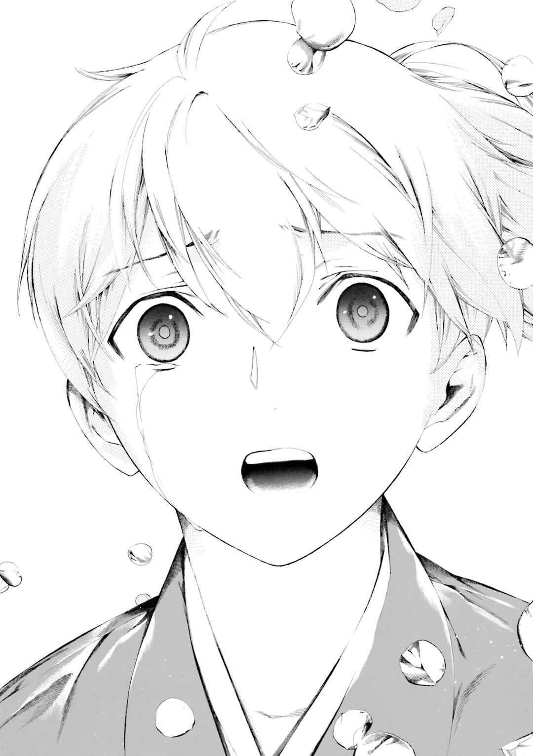 Page 29 Chapter 6 Kitsune no Yomeiri (Satou Yuuko)