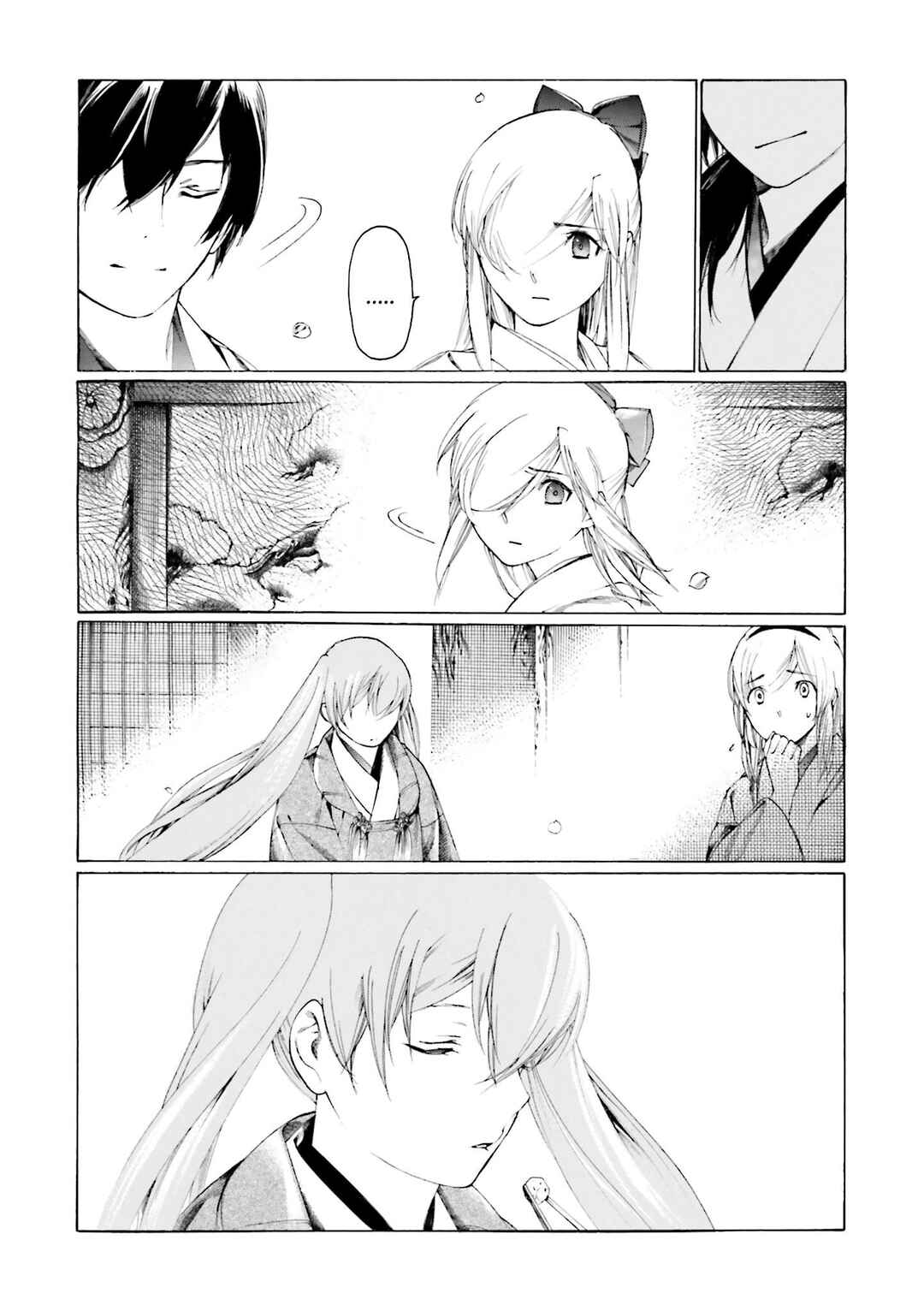 Page 9 Chapter 6 Kitsune no Yomeiri (Satou Yuuko)