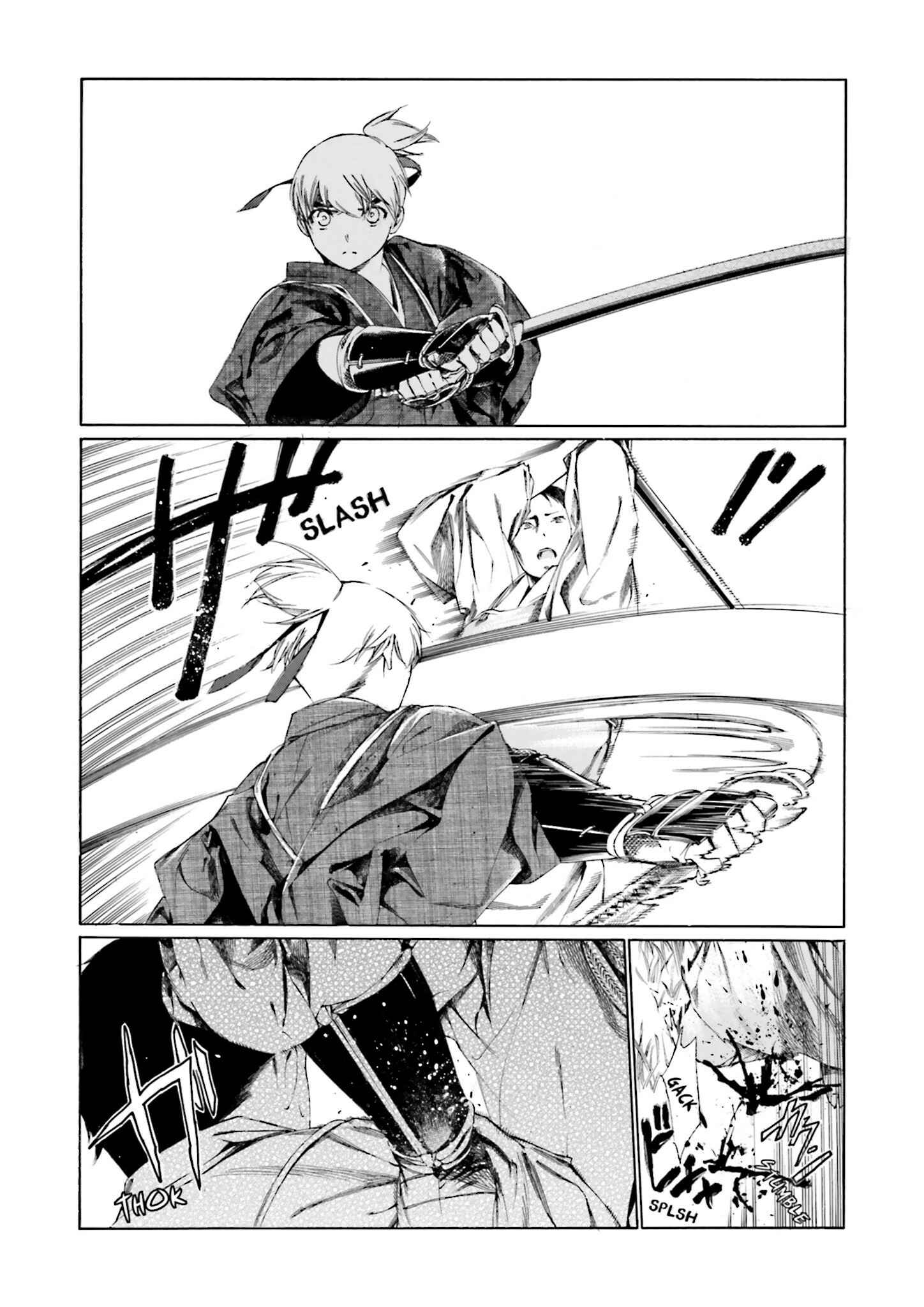 Page 14 Chapter 4 Kitsune no Yomeiri (Satou Yuuko)