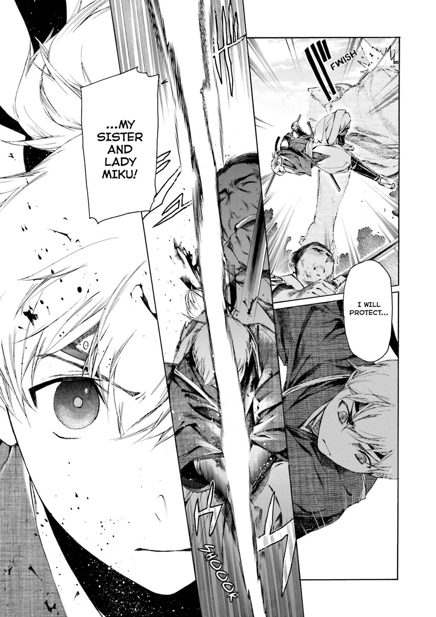 Page 15 Chapter 4 Kitsune no Yomeiri (Satou Yuuko)