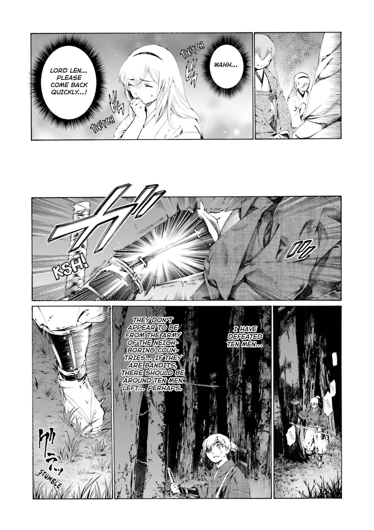 Page 19 Chapter 4 Kitsune no Yomeiri (Satou Yuuko)