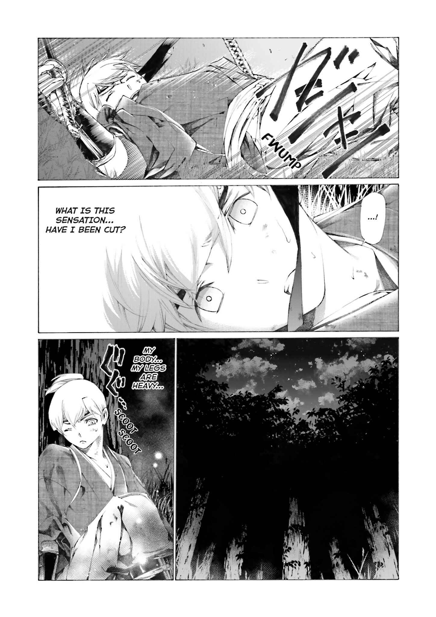 Page 20 Chapter 4 Kitsune no Yomeiri (Satou Yuuko)