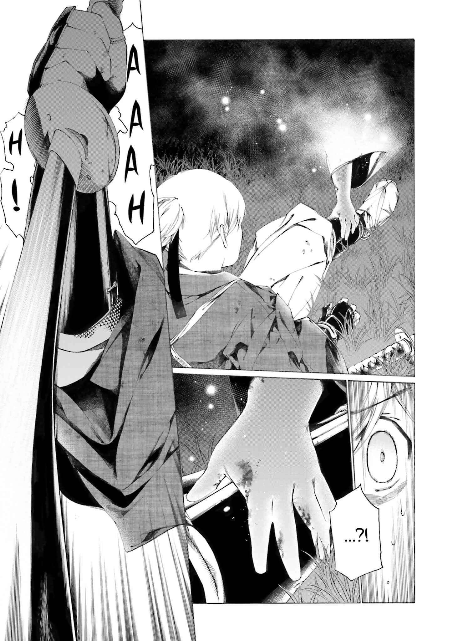 Page 21 Chapter 4 Kitsune no Yomeiri (Satou Yuuko)