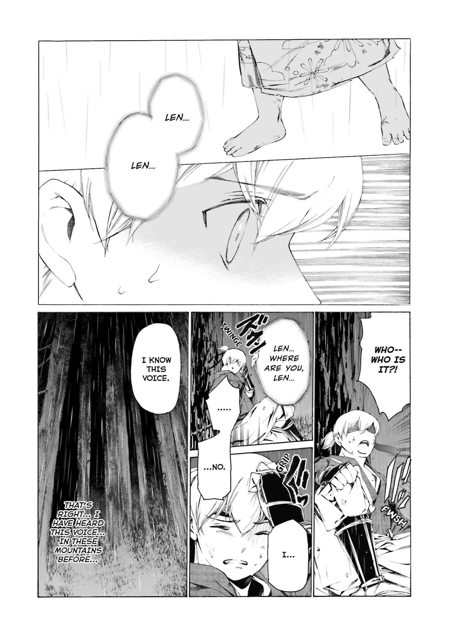 Page 23 Chapter 4 Kitsune no Yomeiri (Satou Yuuko)
