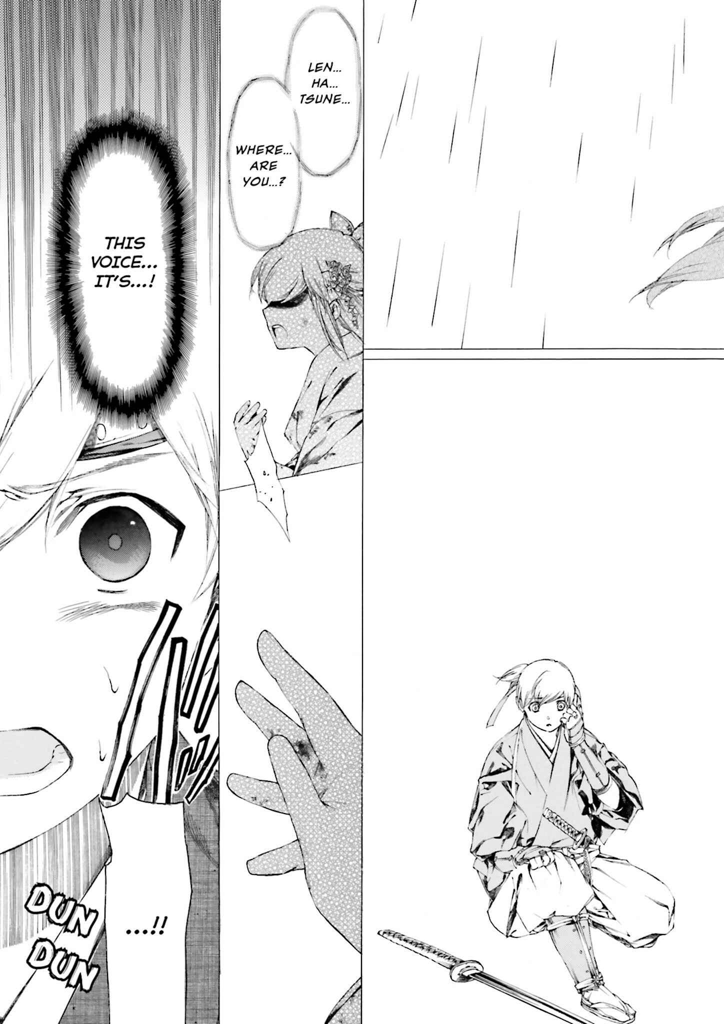 Page 25 Chapter 4 Kitsune no Yomeiri (Satou Yuuko)