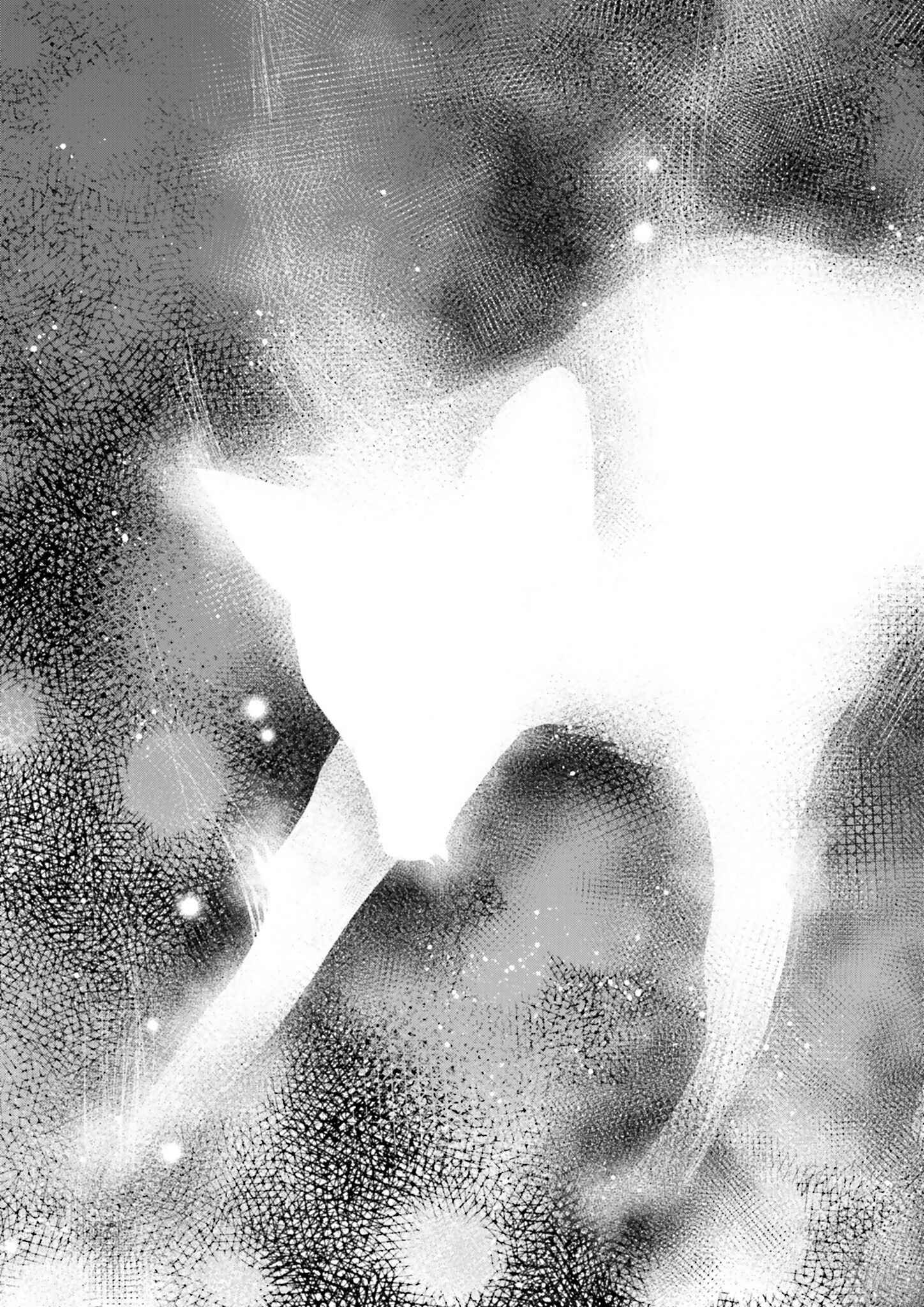 Page 29 Chapter 4 Kitsune no Yomeiri (Satou Yuuko)