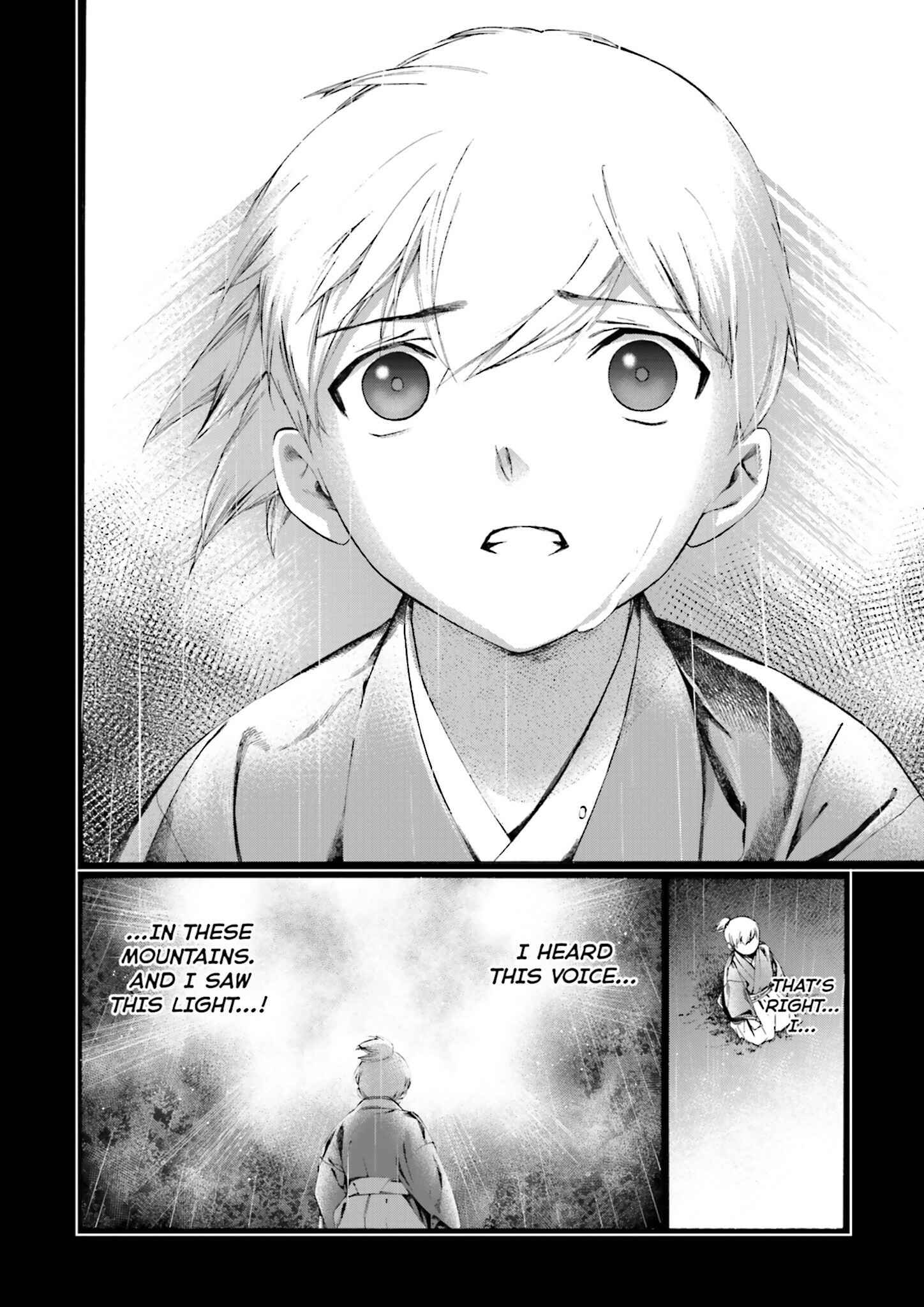 Page 30 Chapter 4 Kitsune no Yomeiri (Satou Yuuko)