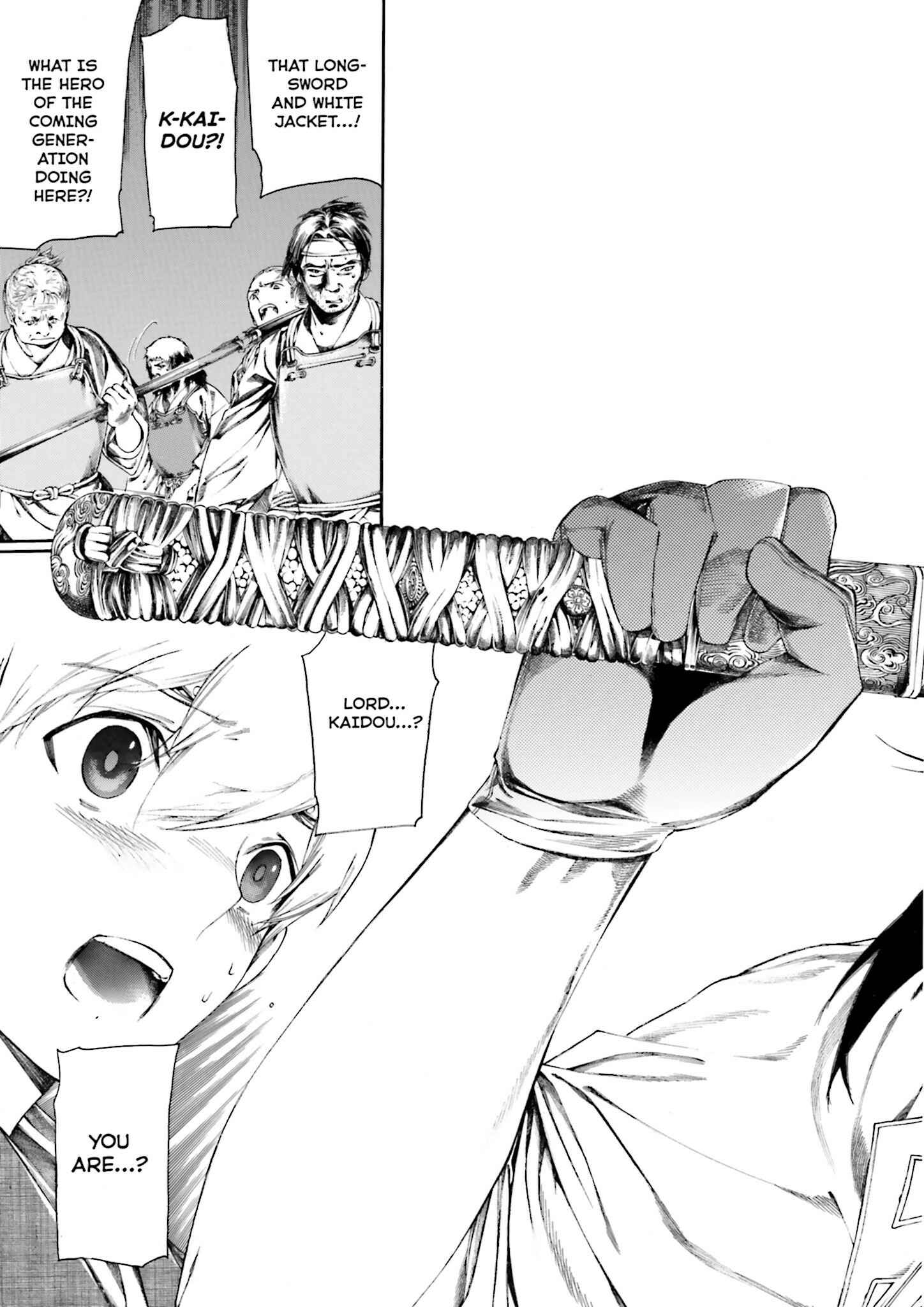 Page 35 Chapter 4 Kitsune no Yomeiri (Satou Yuuko)