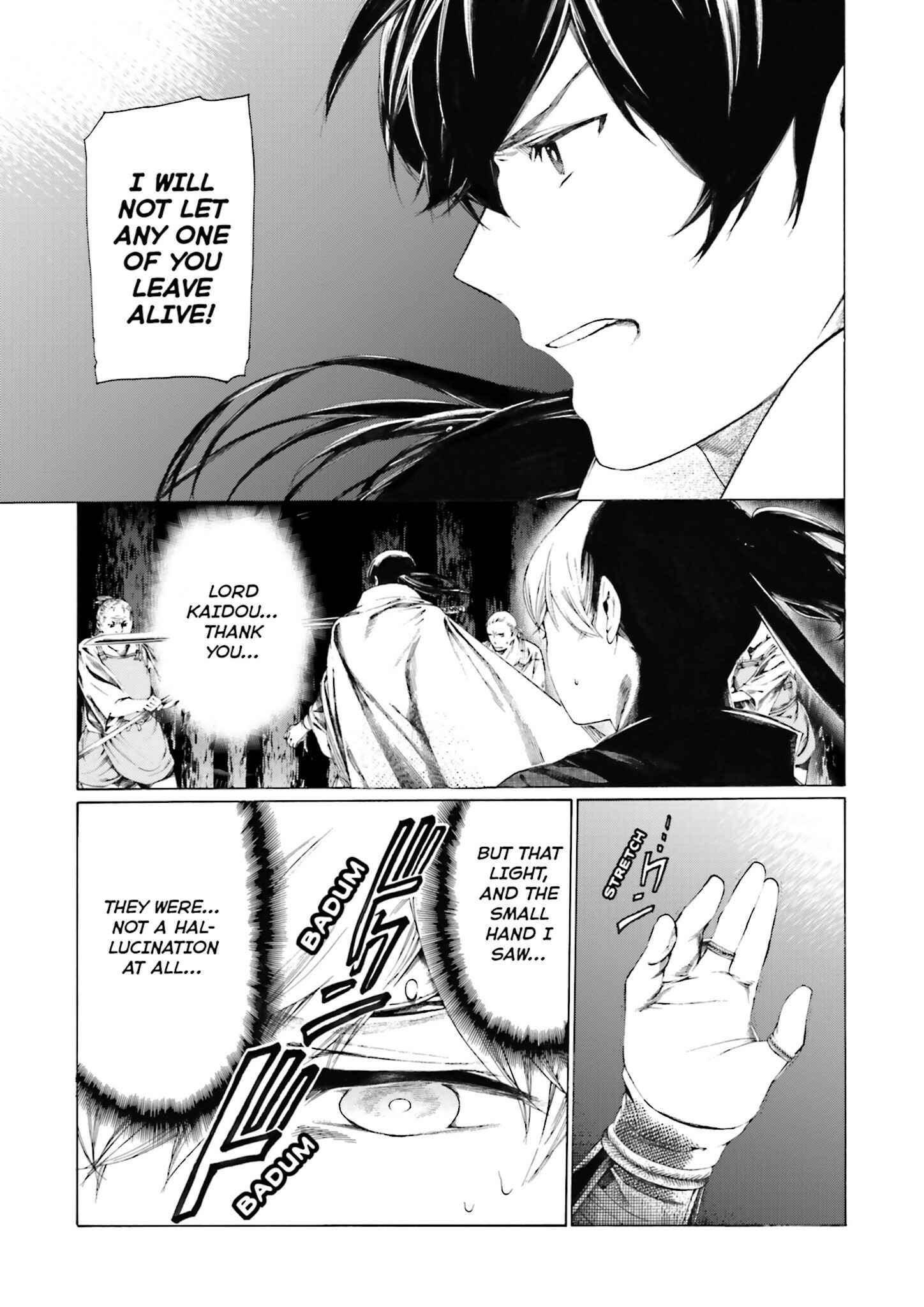 Page 37 Chapter 4 Kitsune no Yomeiri (Satou Yuuko)