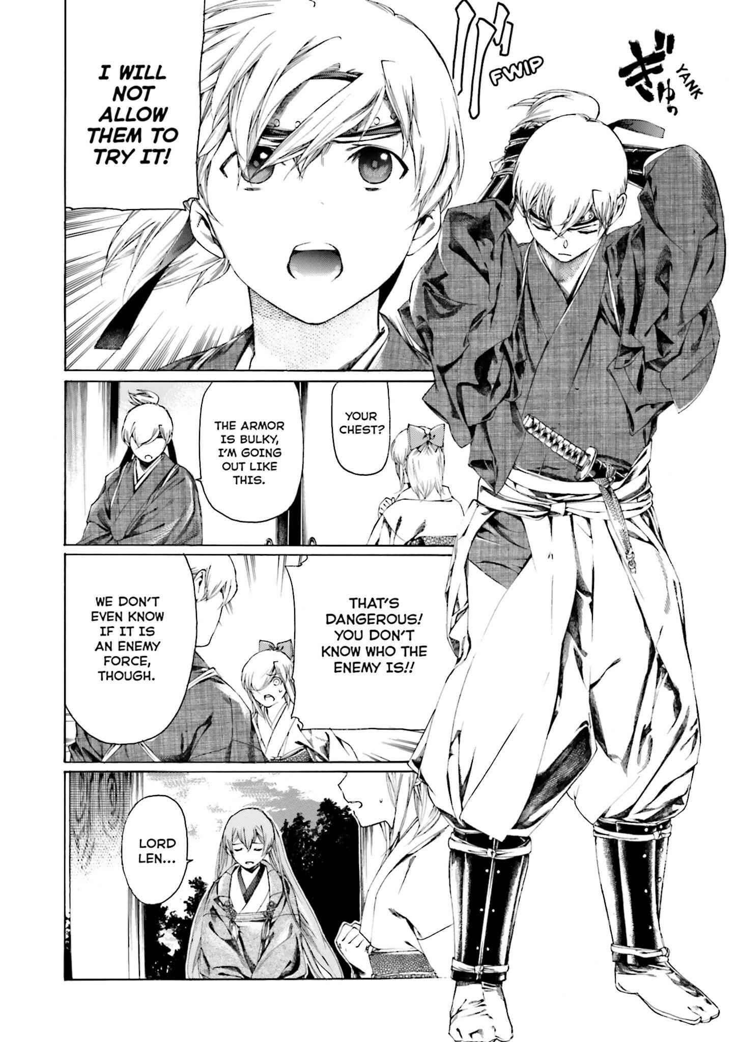 Page 4 Chapter 4 Kitsune no Yomeiri (Satou Yuuko)