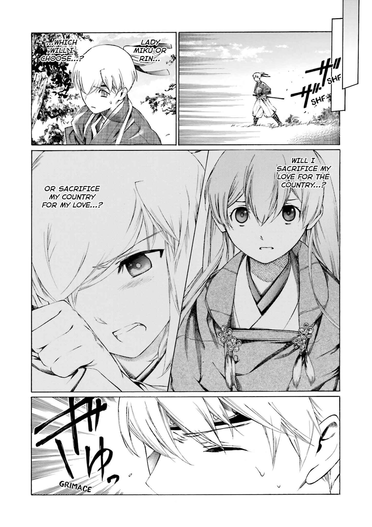 Page 8 Chapter 4 Kitsune no Yomeiri (Satou Yuuko)