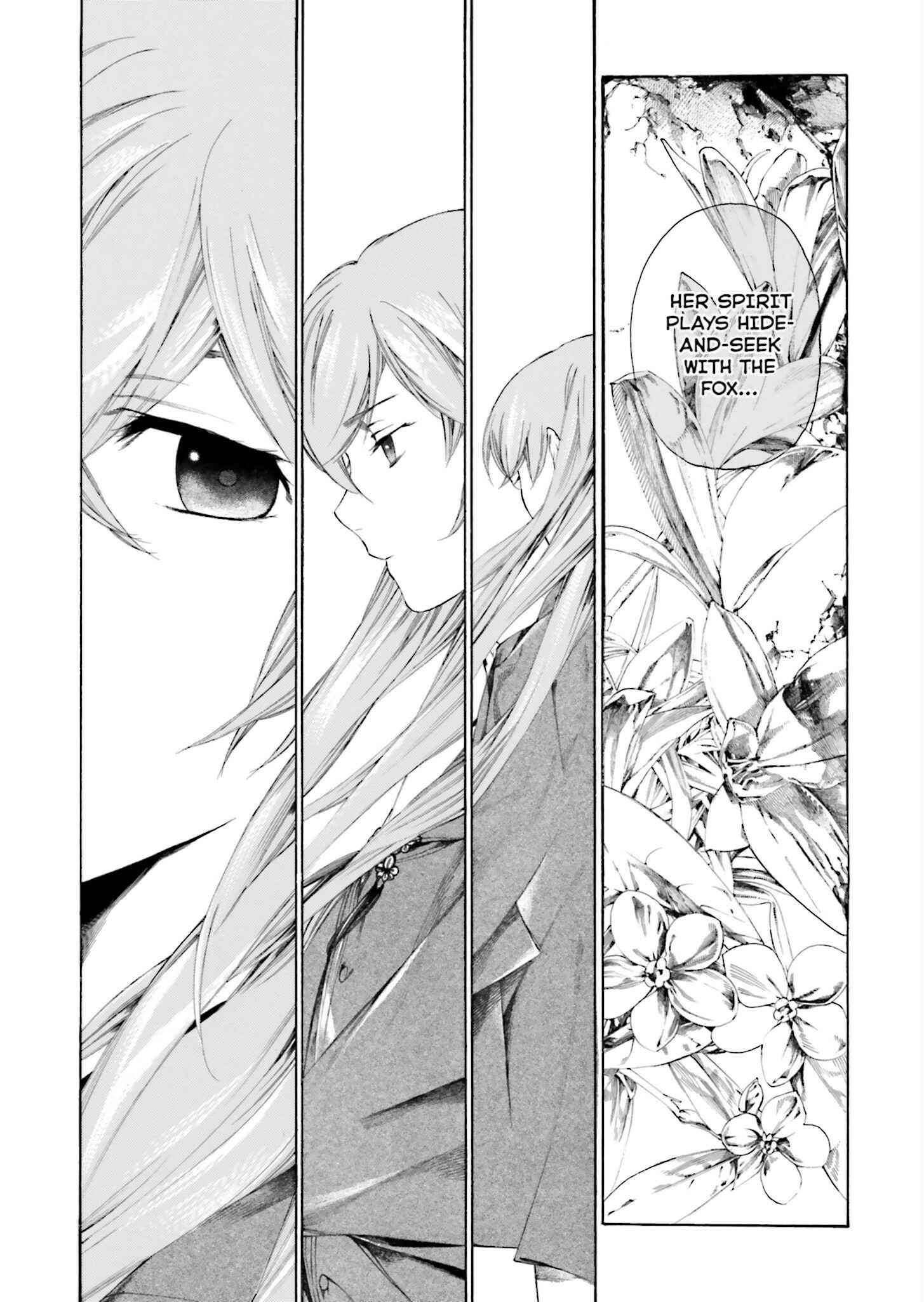Page 19 Chapter 2 Kitsune no Yomeiri (Satou Yuuko)