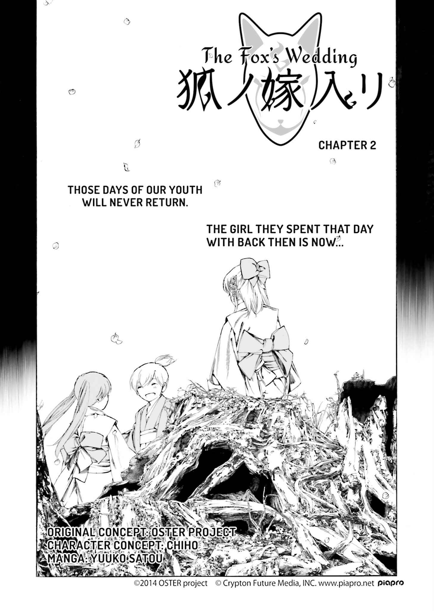 Page 2 Chapter 2 Kitsune no Yomeiri (Satou Yuuko)