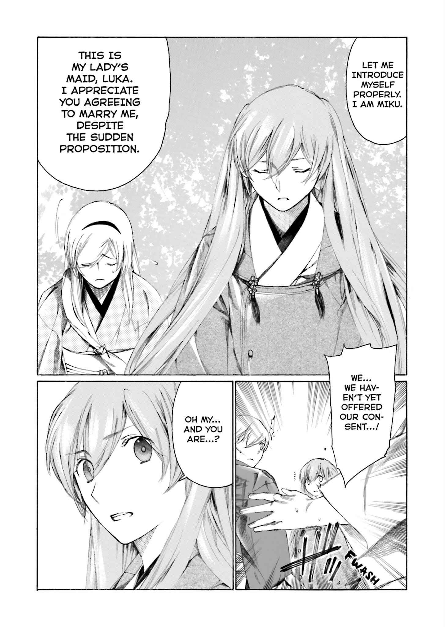 Page 30 Chapter 2 Kitsune no Yomeiri (Satou Yuuko)