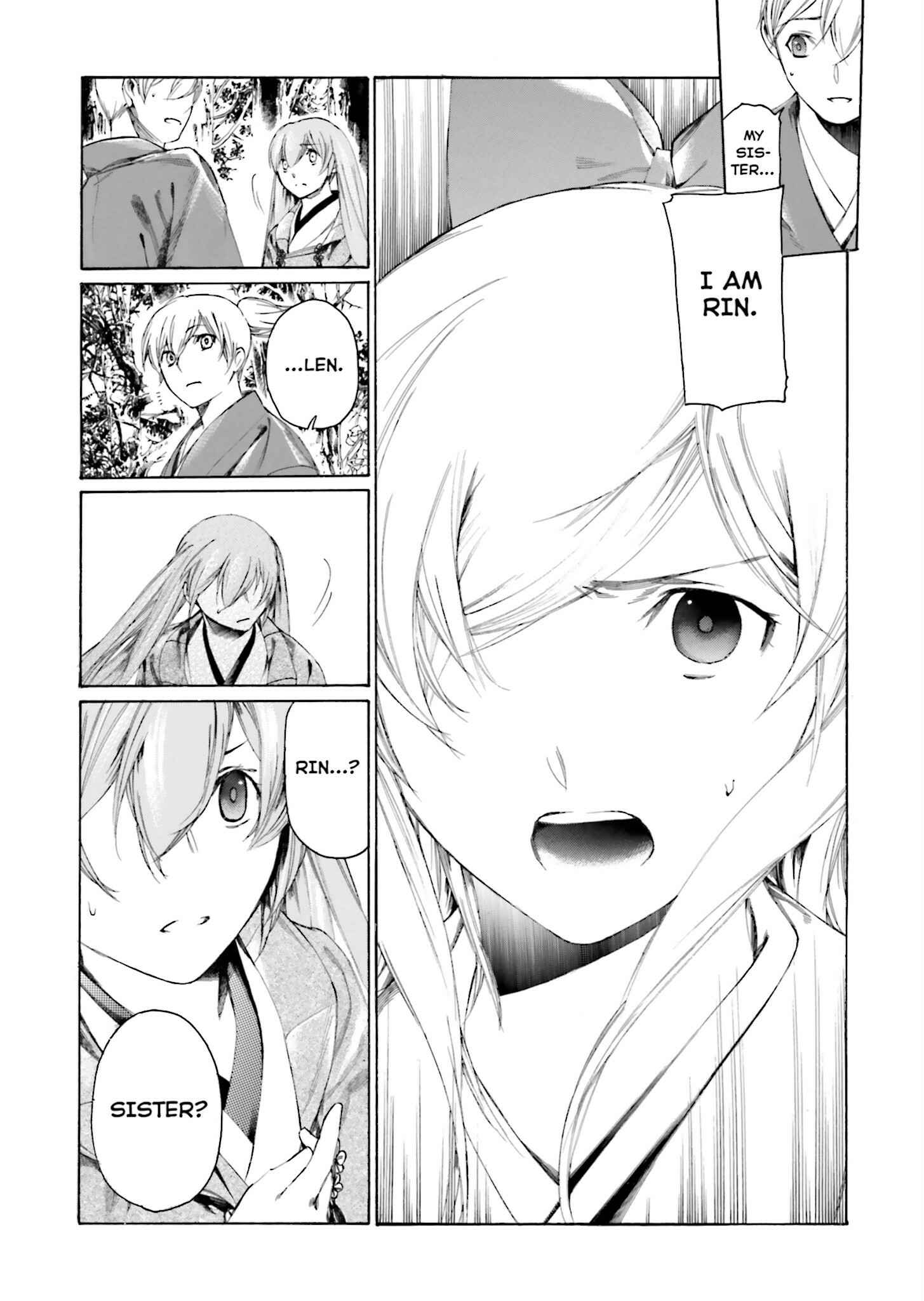 Page 31 Chapter 2 Kitsune no Yomeiri (Satou Yuuko)