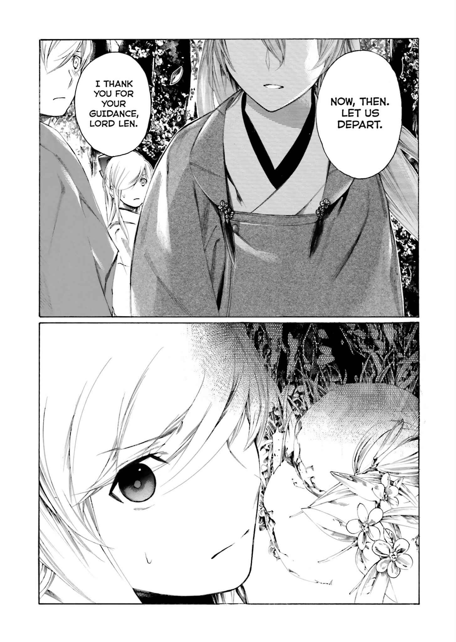Page 35 Chapter 2 Kitsune no Yomeiri (Satou Yuuko)