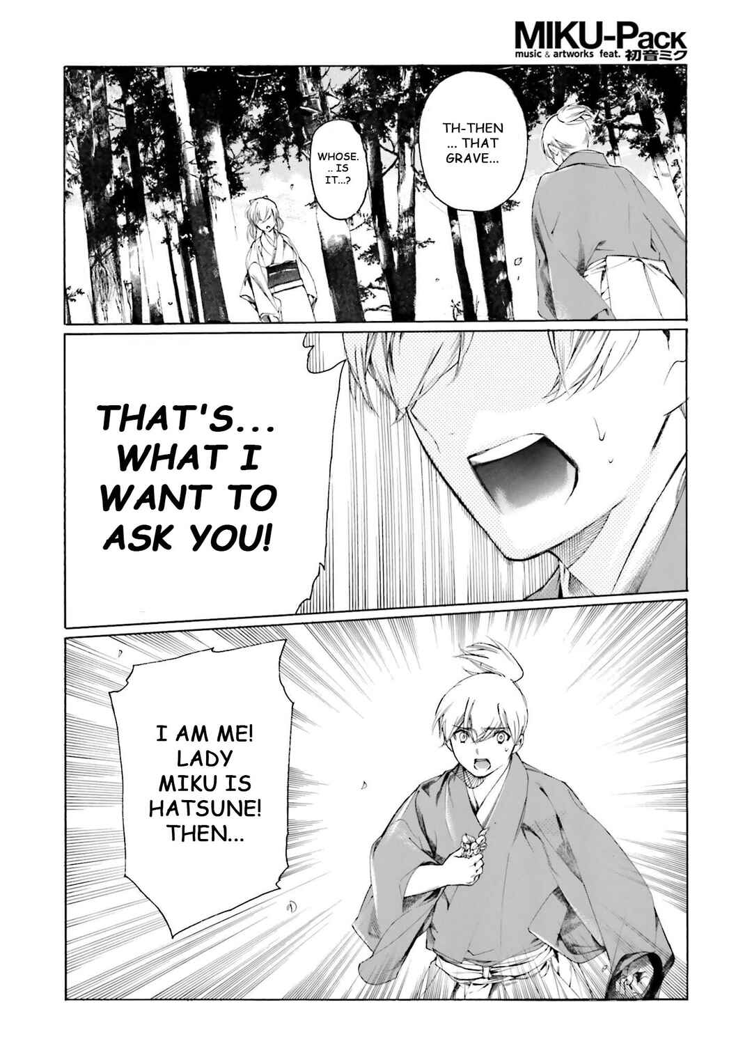 Page 12 Chapter 8 Kitsune no Yomeiri (Satou Yuuko)