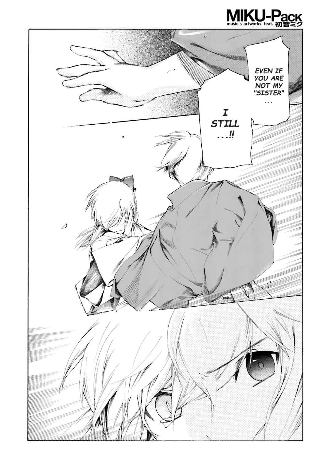 Page 16 Chapter 8 Kitsune no Yomeiri (Satou Yuuko)