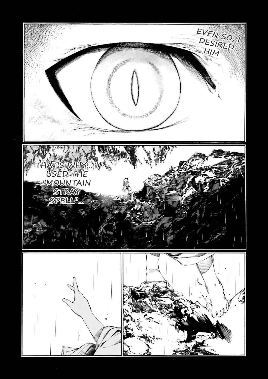 Page 22 Chapter 8 Kitsune no Yomeiri (Satou Yuuko)