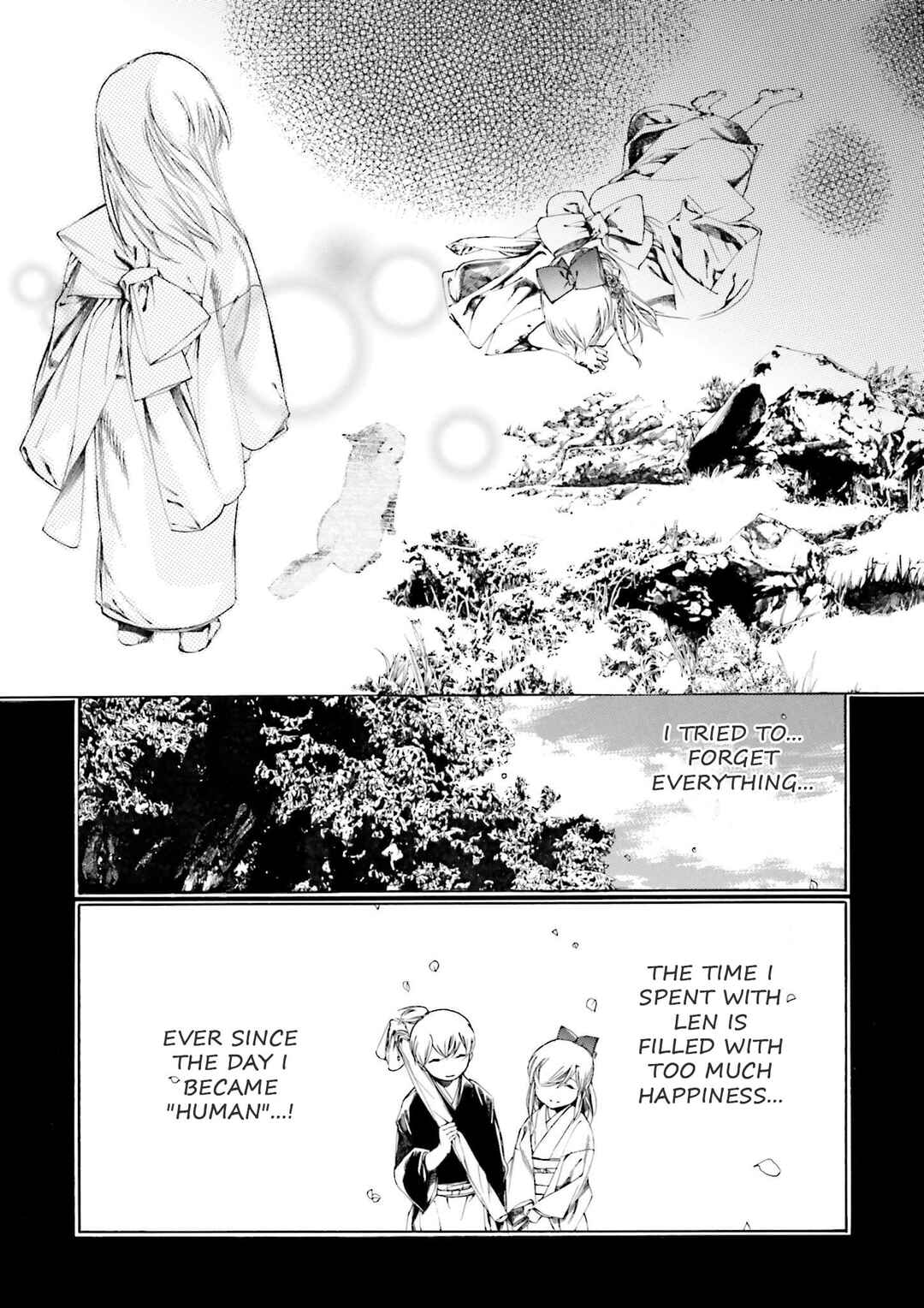 Page 23 Chapter 8 Kitsune no Yomeiri (Satou Yuuko)