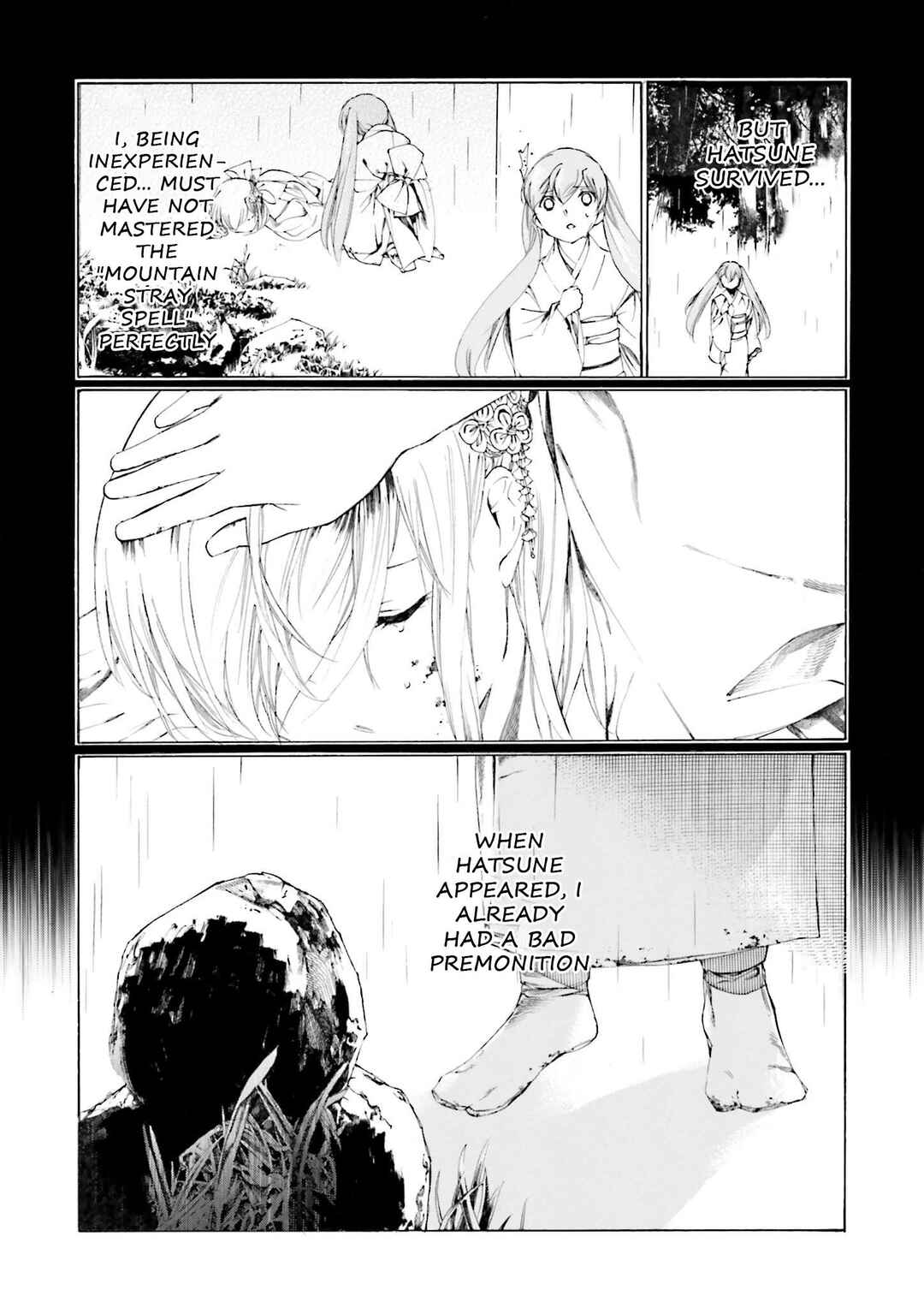 Page 24 Chapter 8 Kitsune no Yomeiri (Satou Yuuko)