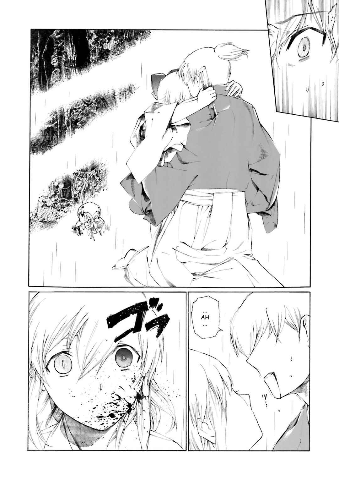Page 28 Chapter 8 Kitsune no Yomeiri (Satou Yuuko)