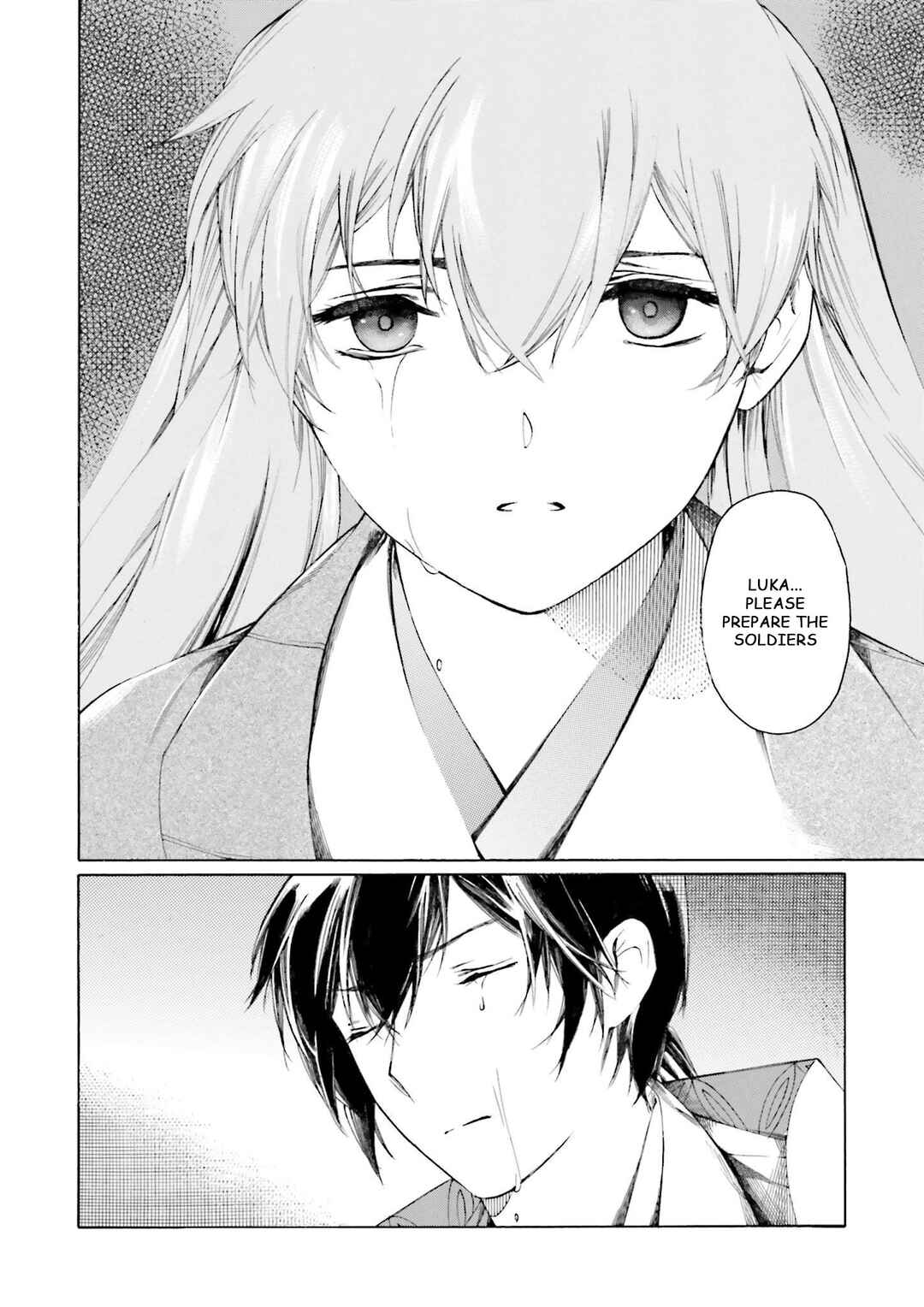 Page 36 Chapter 8 Kitsune no Yomeiri (Satou Yuuko)