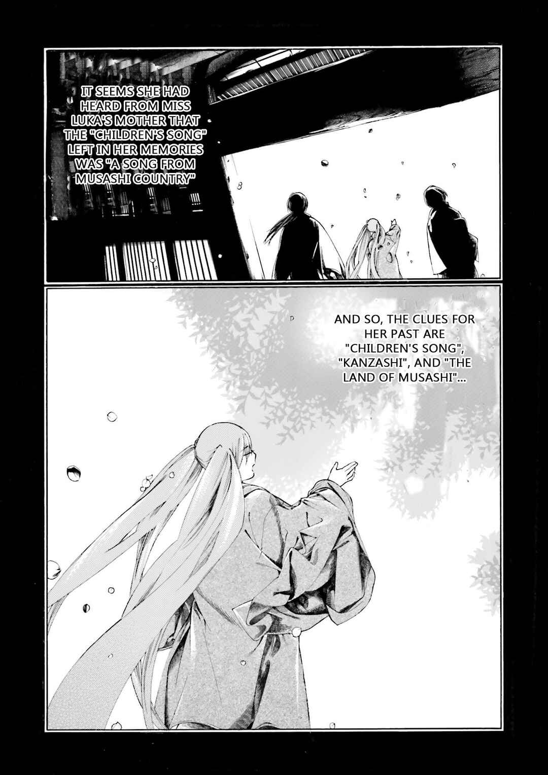 Page 8 Chapter 8 Kitsune no Yomeiri (Satou Yuuko)