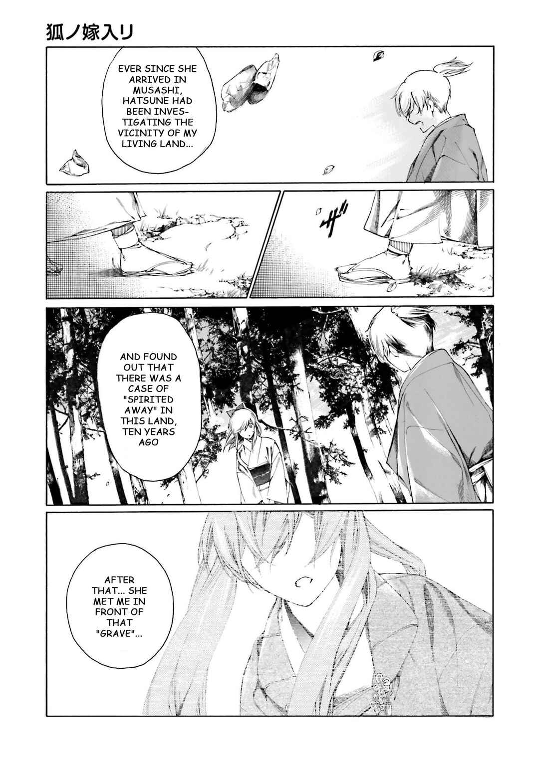 Page 9 Chapter 8 Kitsune no Yomeiri (Satou Yuuko)