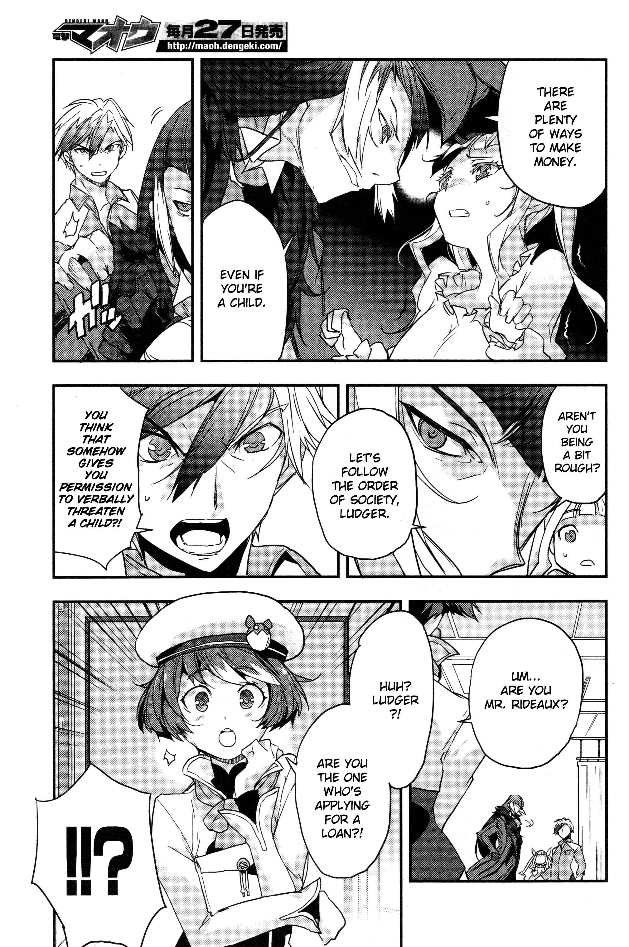 Page 5 Chapter 2.2 Tales of Xillia 2