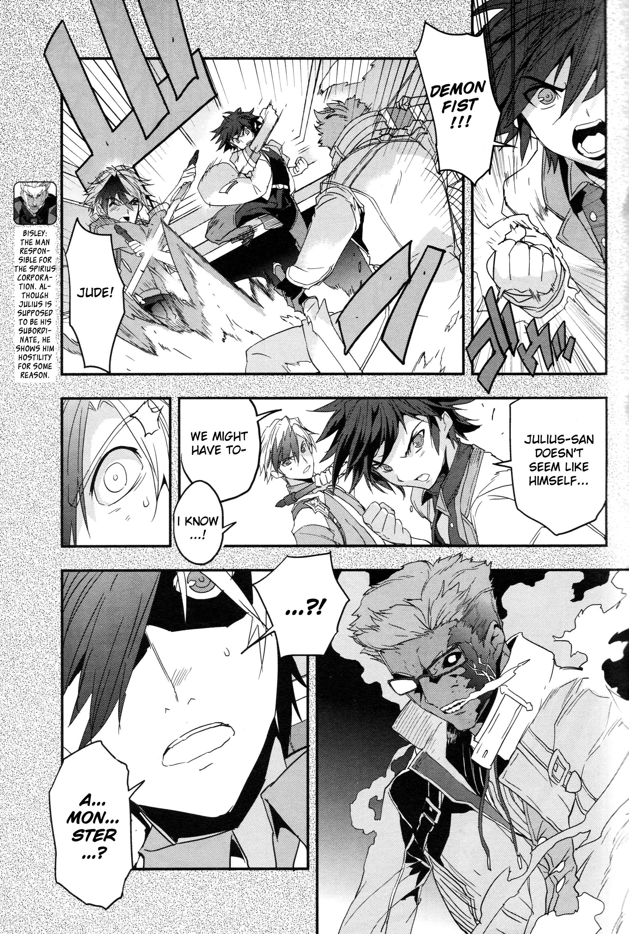Page 13 Chapter 2.1 Tales of Xillia 2